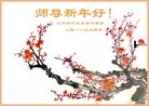 ֹ,󷨵ӹףʦ(21)