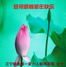 ֹ,󷨵ӹףʦ(23)
