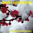 ֹ,󷨵ӹףʦ(23)