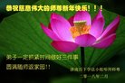ֹ,ϴ󷨵ӹףʦ(24)