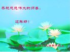 ֹ,Ϫ󷨵ӹףʦ(26)
