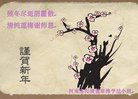 ֹ,ϴ󷨵ӹףʦ(30)