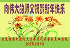 ֹ,󷨵ӹףʦ(18)