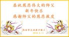 ֹ,󷨵ӹףʦ(25)