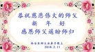 ֹ,󷨵ӹףʦ(25)