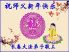 ֹ,󷨵ӹףʦ(24)