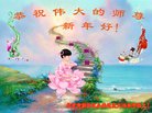 ֹ,󷨵ӹףʦ(25)