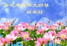 ֹ,󷨵ӹףʦ(23)
