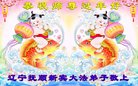 ֹ,󷨵ӹףʦ(23)
