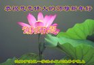 ֹ,󷨵ӹףʦ(27)