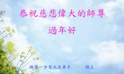 ֹ,󷨵ӹףʦ(21)