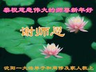 ֹ,󷨵ӹףʦ(27)