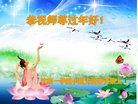 ֹ,󷨵ӹףʦ(27)