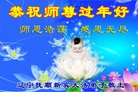 ֹ,󷨵ӹףʦ(21)