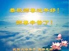 ֹ,󷨵ӹףʦ(27)