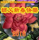 ֹ,ӱ󷨵ӹףʦ(25)