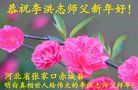 ֹ,żҿڴ󷨵ӹףʦ(23)