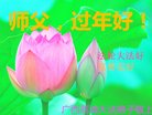 ֹ,󷨵ӹףʦ(26)
