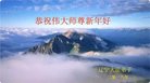 ֹ,󷨵ӹףʦ(31)
