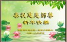 ֹ,«󷨵ӹףʦ(23)