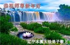 ֹ,Ϫ󷨵ӹףʦ(26)