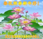 ֹ,󷨵ӹףʦ(21)
