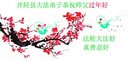 ֹ,ʯׯ󷨵ӹףʦ(26)
