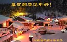 ֹ,󷨵ӹףʦ(25)
