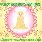 ֹ,մ󷨵ӹףʦ(30)