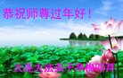 ֹ,󷨵ӹףʦ(24)