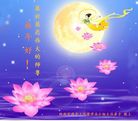 ֹ,󷨵ӹףʦ(25)