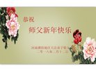 ֹ,ϴ󷨵ӹףʦ(26)