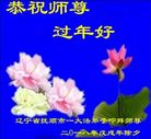 ֹ,󷨵ӹףʦ(23)