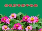 ֹ,󷨵ӹףʦ(22)