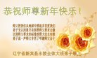 ֹ,󷨵ӹףʦ(23)