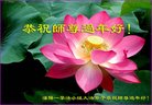 ֹ,󷨵ӹףʦ(27)