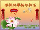 ֹ,󷨵ӹףʦ(27)
