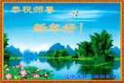 ֹ,ݴ󷨵ӹףʦ(26)