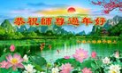 ֹ,󷨵ӹףʦ(24)
