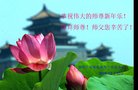 ֹ,ӱ󷨵ӹףʦ(26)