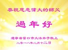 ֹ,󷨵ӹףʦ(23)