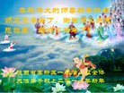 ֹ,󷨵ӹףʦ(25)