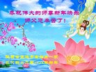 ֹ,󷨵ӹףʦ(25)