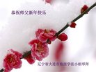 ֹ,󷨵ӹףʦ(25)