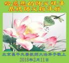 ֹ,󷨵ӹףʦ(26)