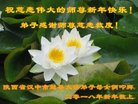 ֹ,󷨵ӹףʦ(18)