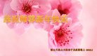ֹ,󷨵ӹףʦ(31)