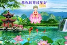 ֹ,󷨵ӹףʦ(18)