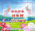 ֹ,󷨵ӹףʦ(20)