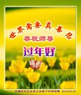 ֹ,󷨵ӹףʦ(20)
